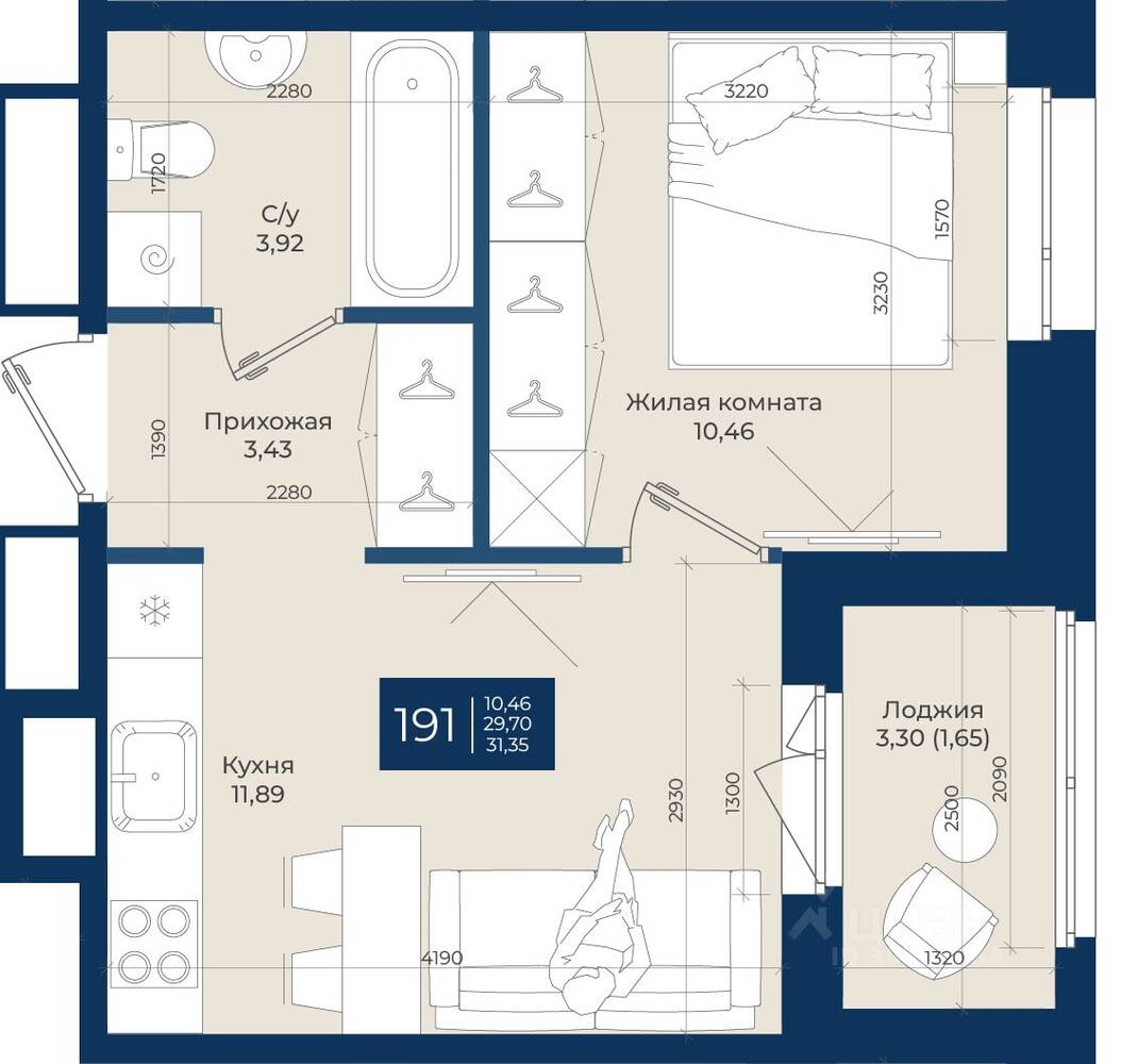 1-комн. квартира, 31,35 м², в ЖК «Новатория»