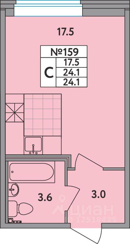 Квартира-студия, 24,1 м², в ЖК Удача