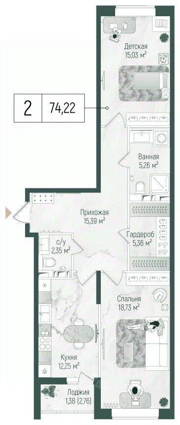 2-комн. квартира, 74,7 м², в ЖК Riga Hills