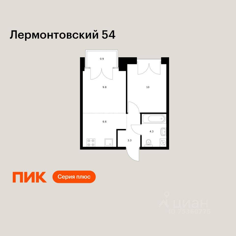 Планировка 1 комнатной квартиры, 34.9 м², в «Лермонтовский 54»