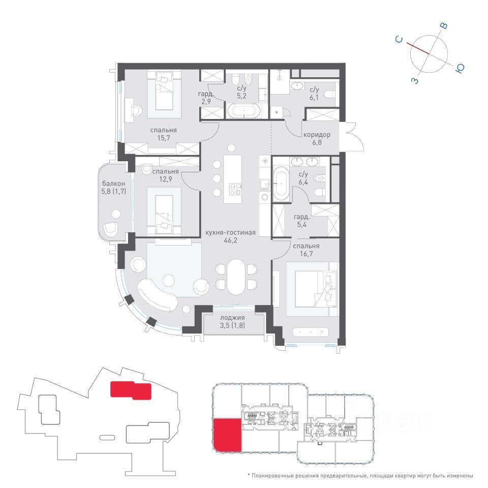 3-комн. квартира, 127,8 м², в ЖК Татарская 35