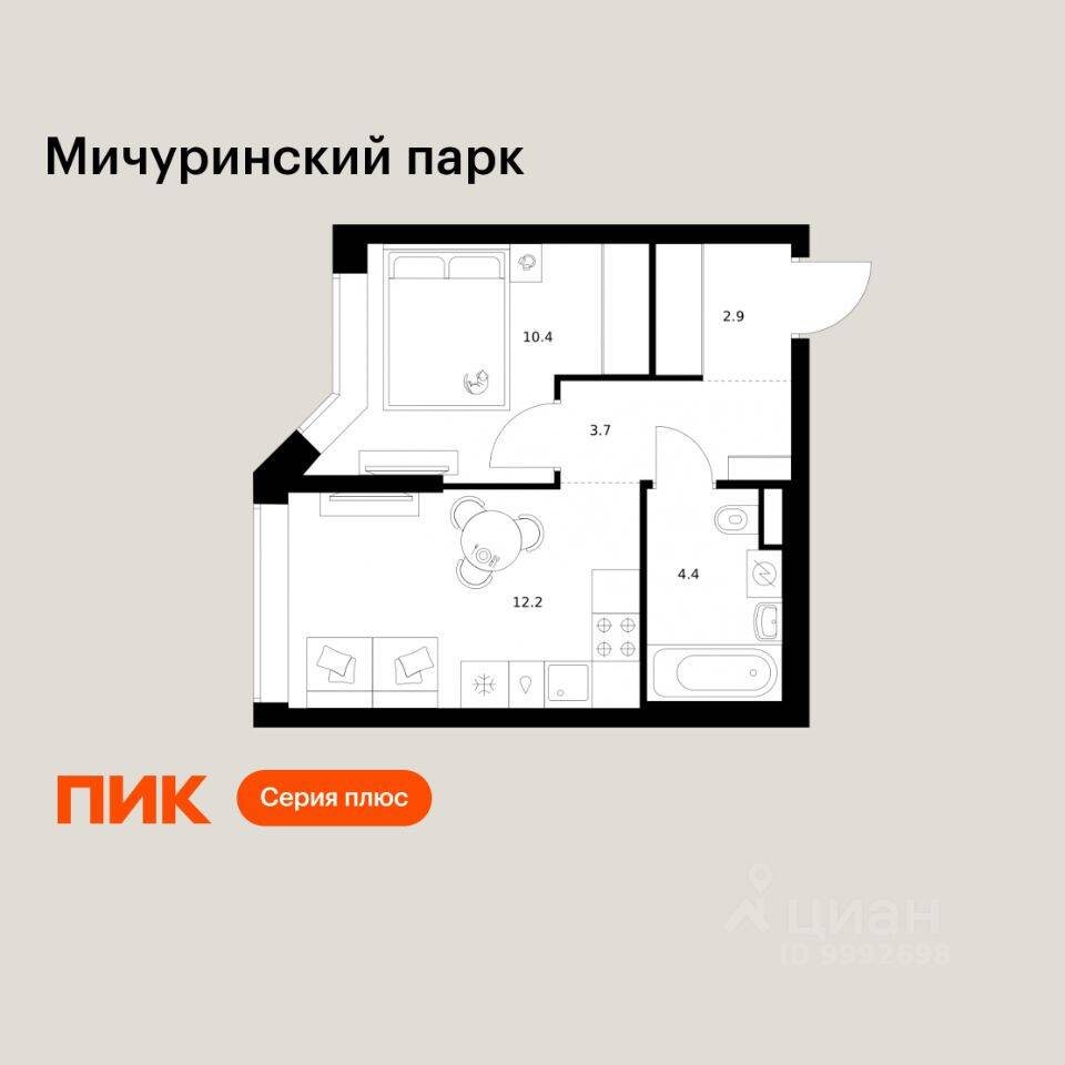 1-комн. квартира, 33,6 м², в ЖК Мичуринский парк