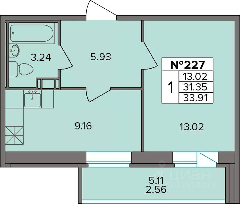 1-комн. квартира, 33,91 м², в ЖК Капральский