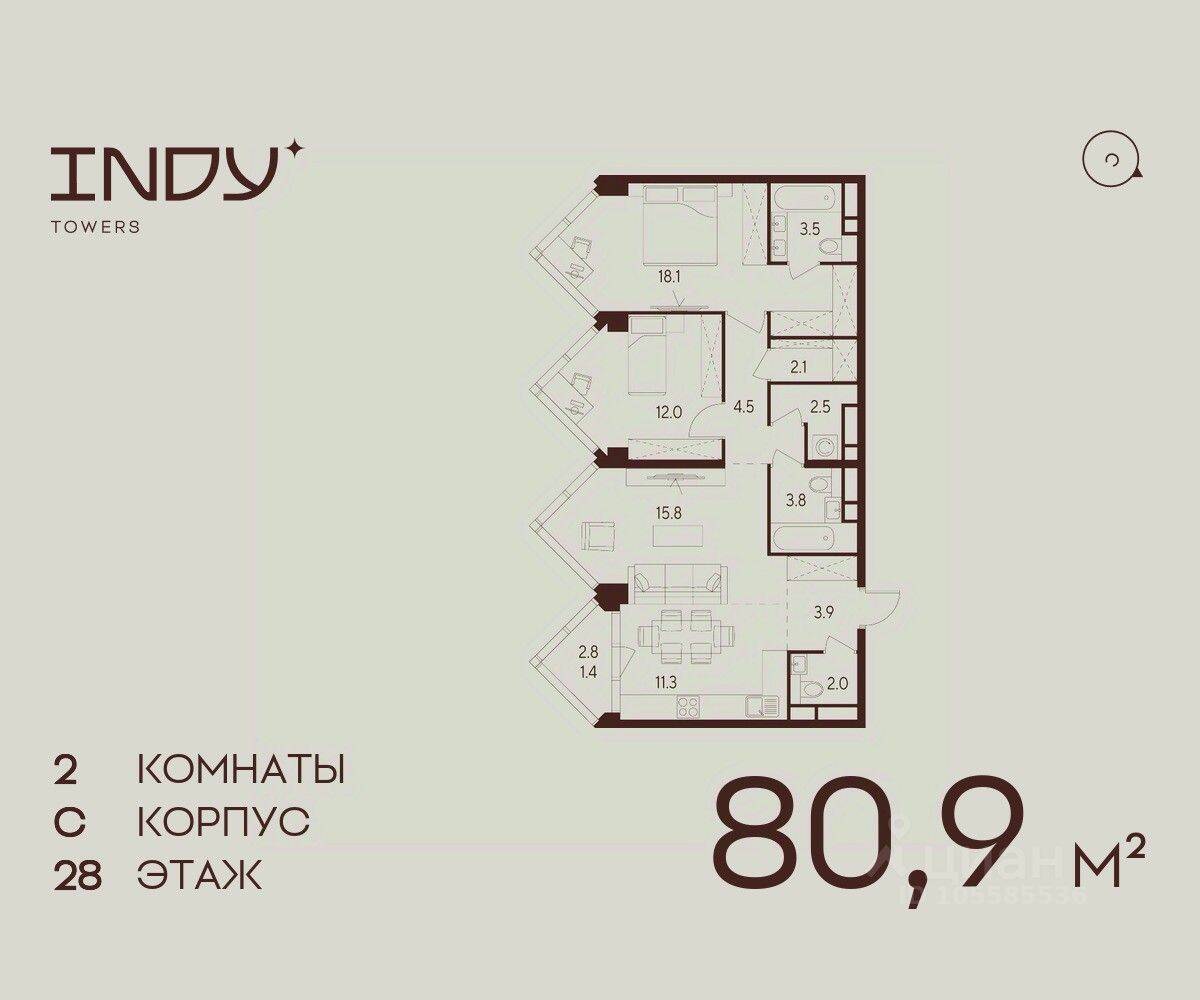 2-комн. квартира, 80,9 м², в ЖК Indy Towers