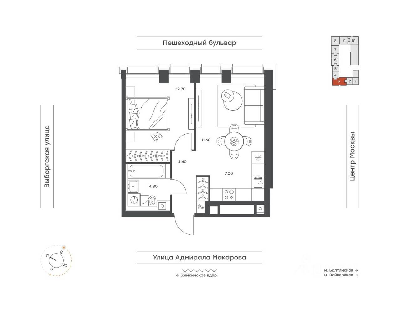 Планировка 2 комнатной квартиры, 40.5 м², в «INJOY»