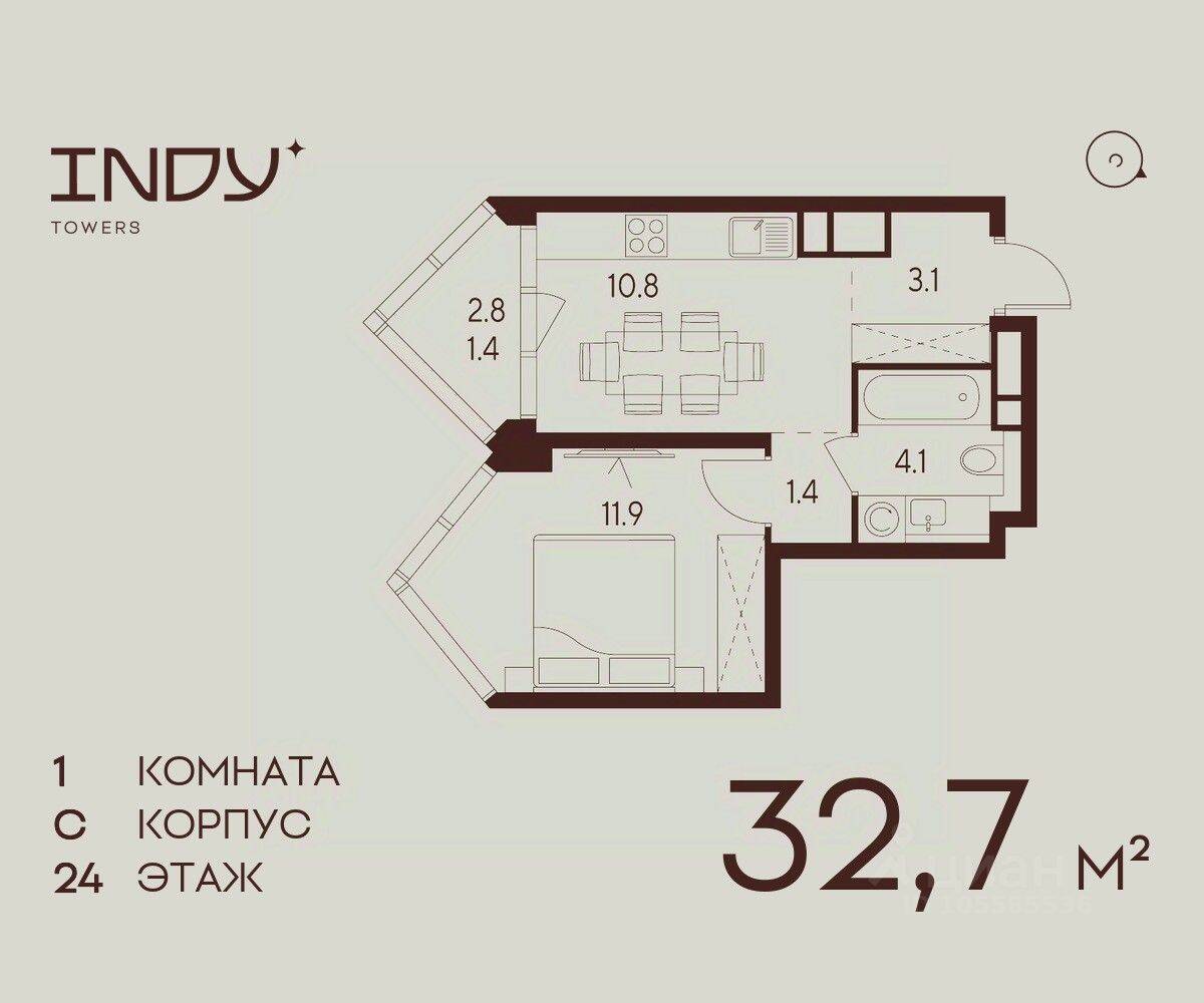 Планировка 1 комнатной квартиры, 32.7 м², в «Indy Towers»