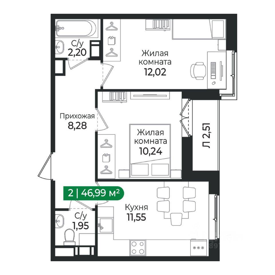 2-комн. квартира, 46,99 м², в ЖК Sertolovo Park