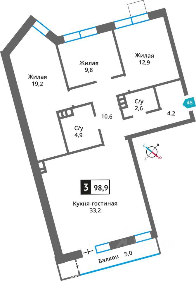 3-комн. квартира, 98,9 м², в ЖК Отрада на реке