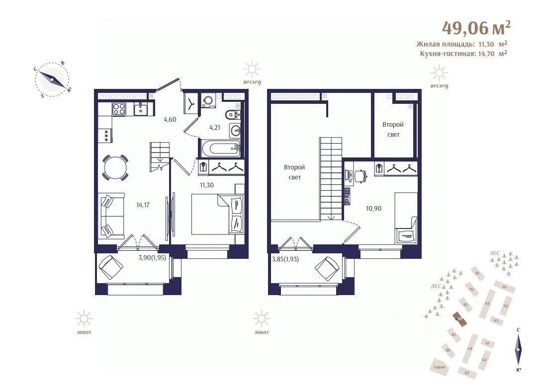 2-комн. квартира, 49,06 м², в ЖК Ranta Residence
