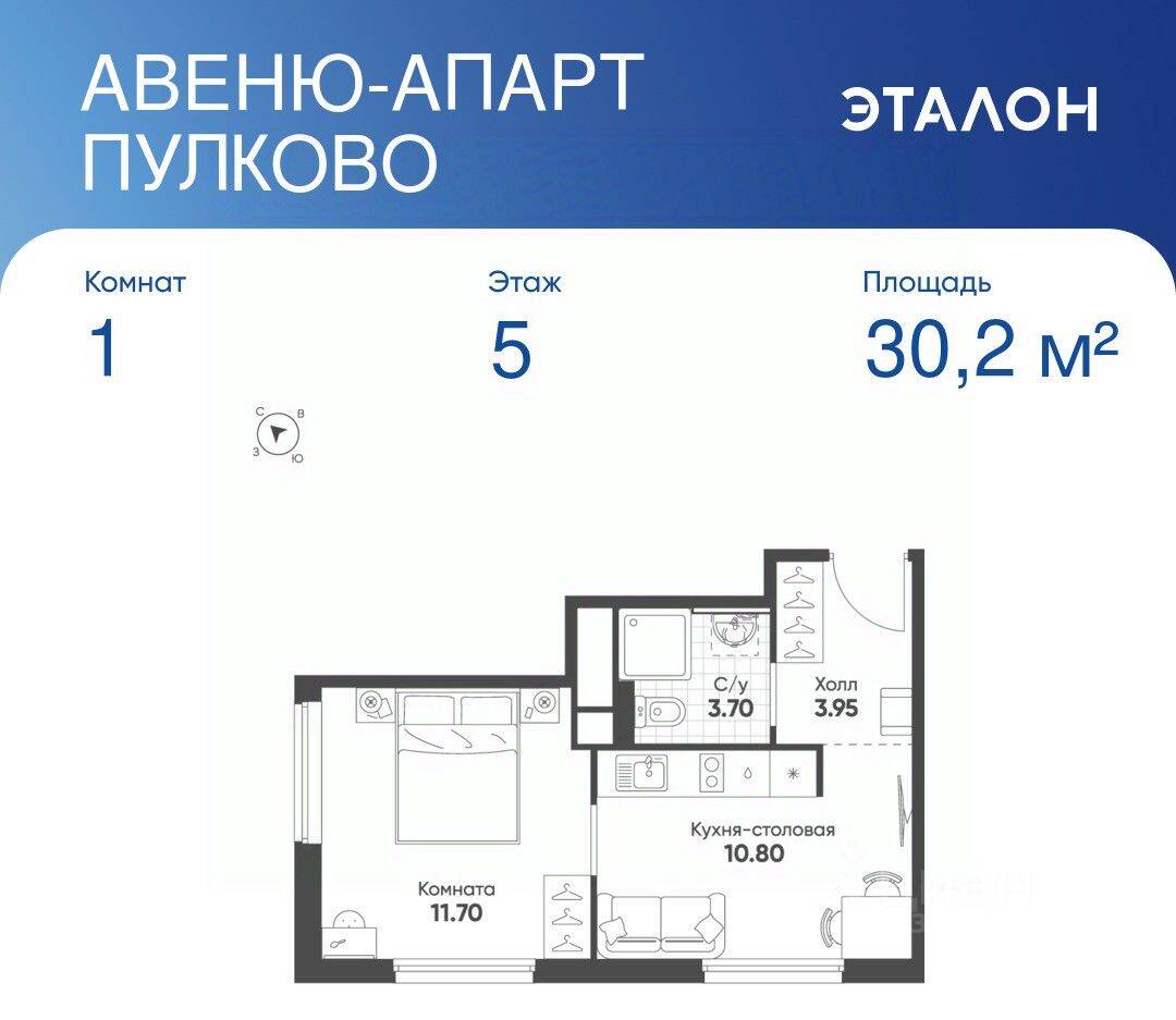 1-комн. квартира, 30,15 м², в Апарт-комплекс Avenue Apart Pulkovo