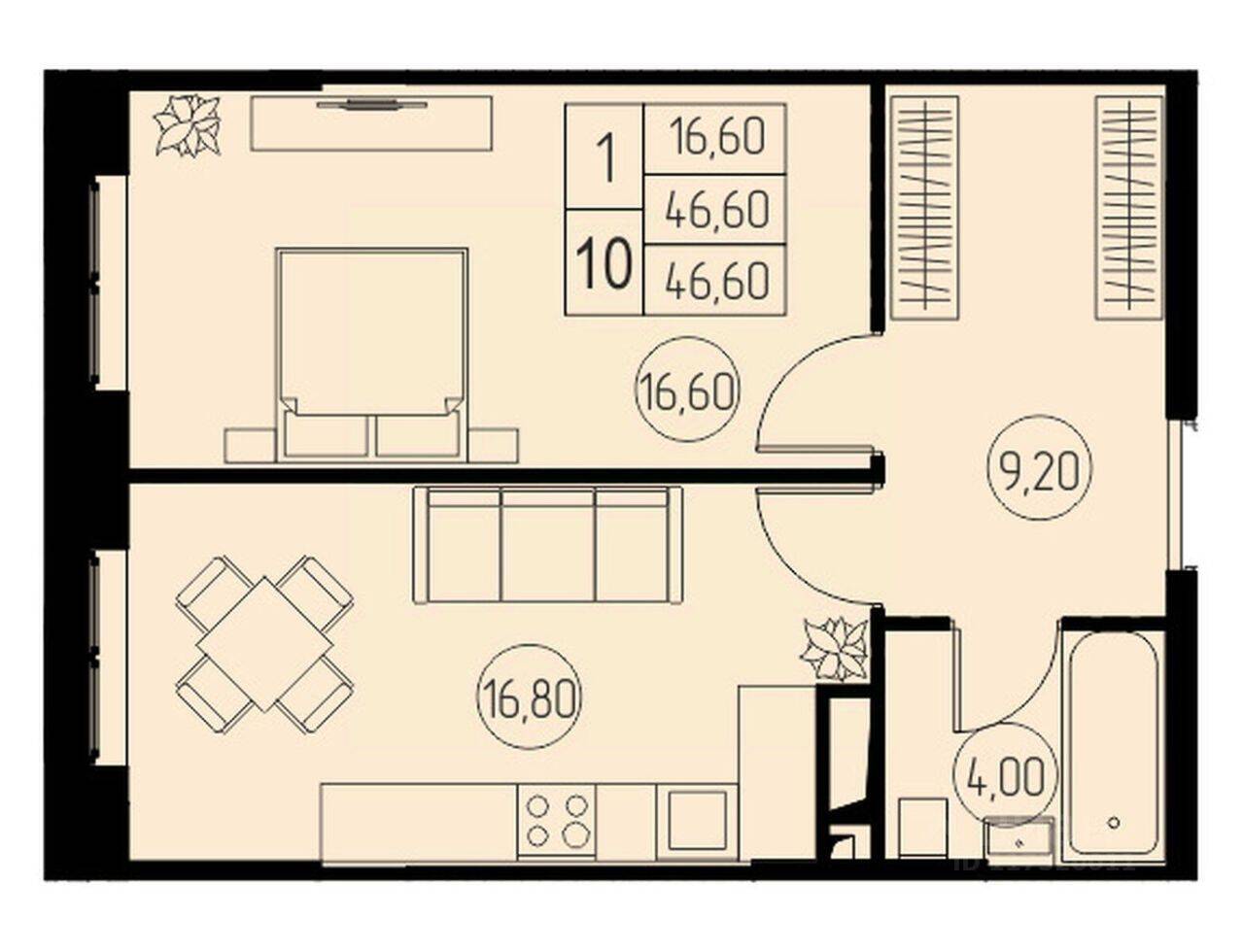 2-комн. квартира, 46,6 м², в ЖК «31 квартал»
