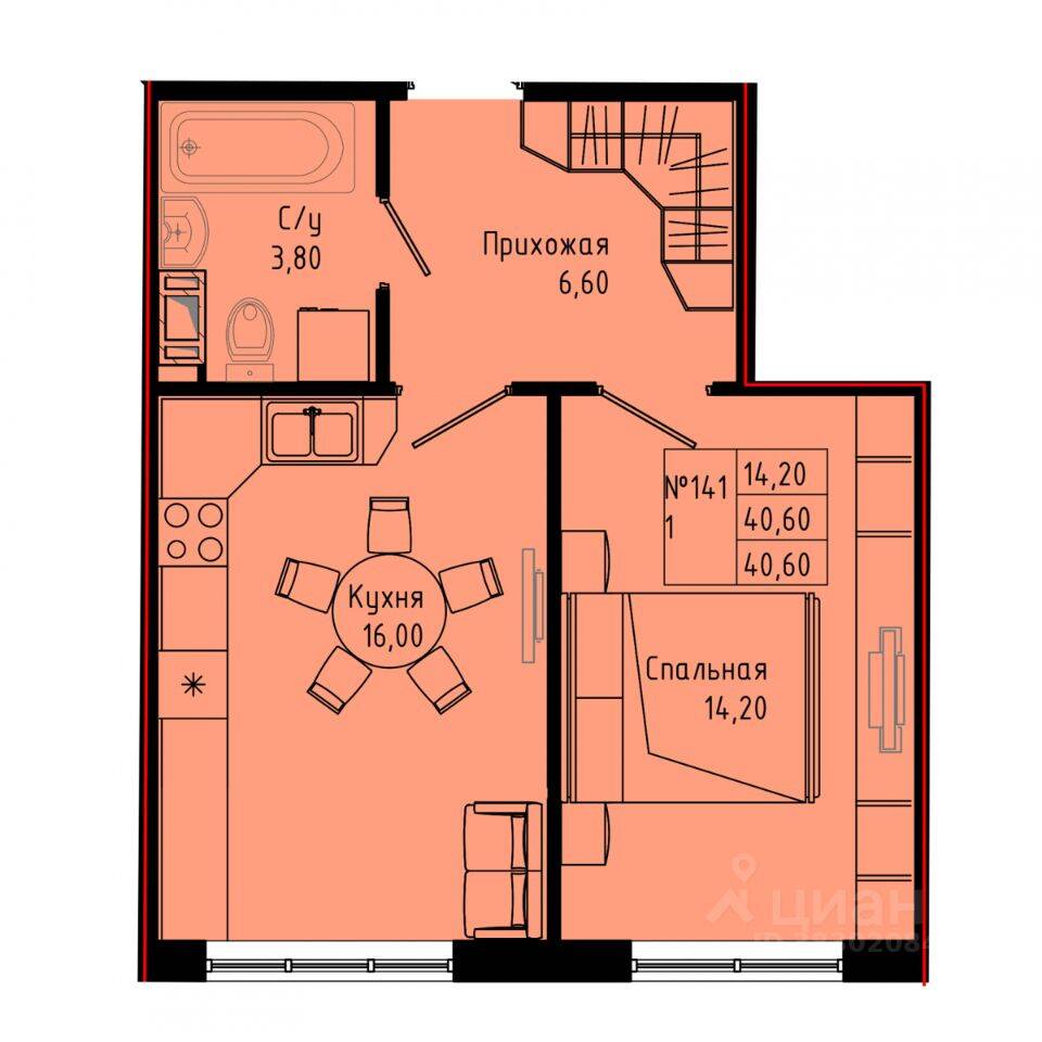 1-комн. квартира, 40,6 м², в ЖК Pixel