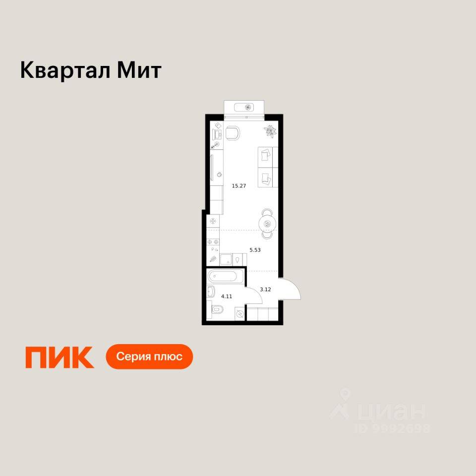 Планировка 1 комнатной квартиры, 28.03 м², в «Квартал Мит»