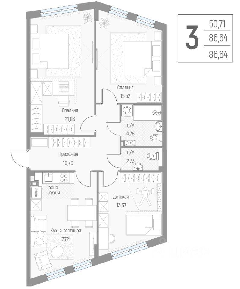 3-комн. квартира, 86,4 м², в Малоэтажный ЖК Эльйон