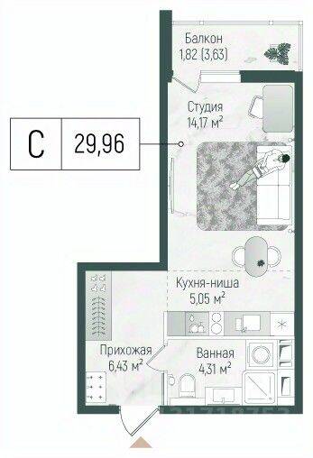 Квартира-студия, 31,78 м², в ЖК Riga Hills