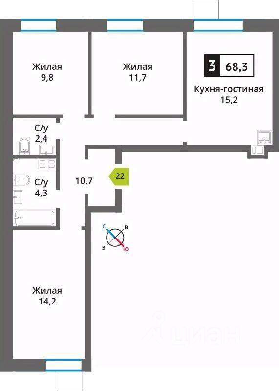 3-комн. квартира, 68,3 м², в ЖК Лесная Отрада