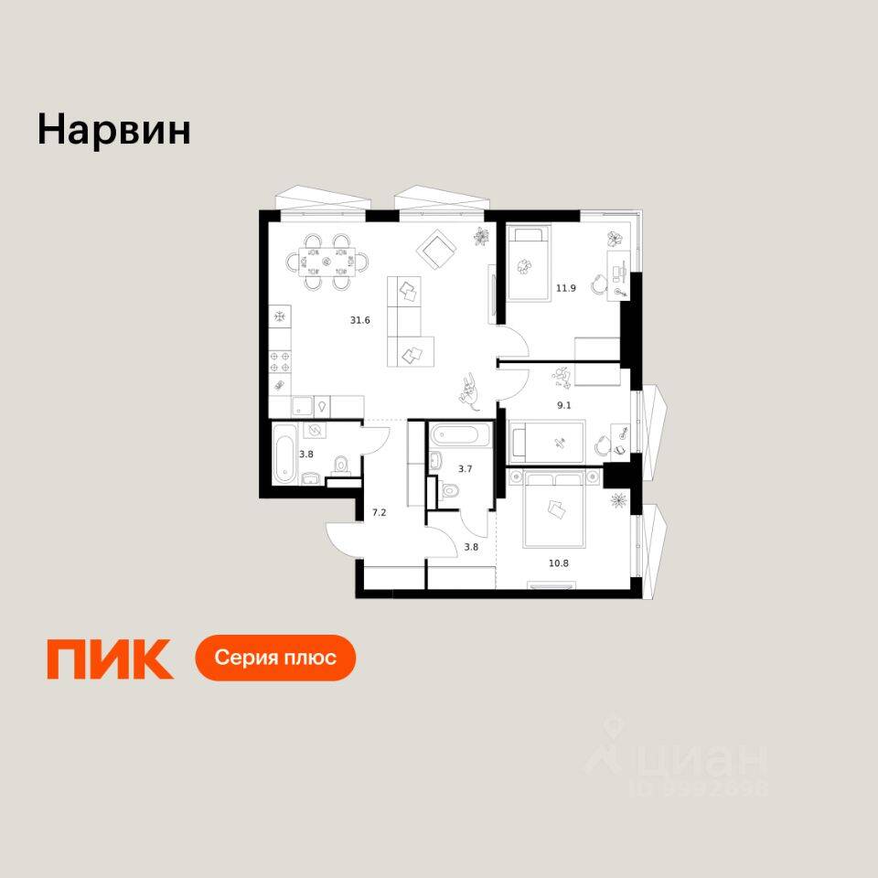 3-комн. квартира, 81,9 м², в ЖК Нарвин