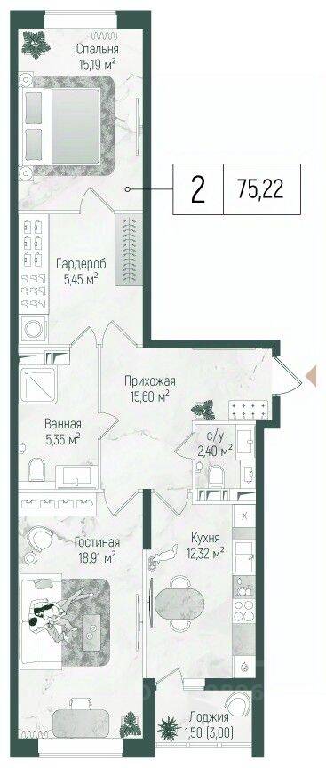 2-комн. квартира, 75,5 м², в ЖК Riga Hills