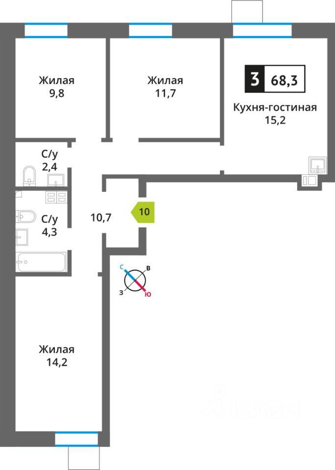 3-комн. квартира, 68,3 м², в ЖК Лесная Отрада