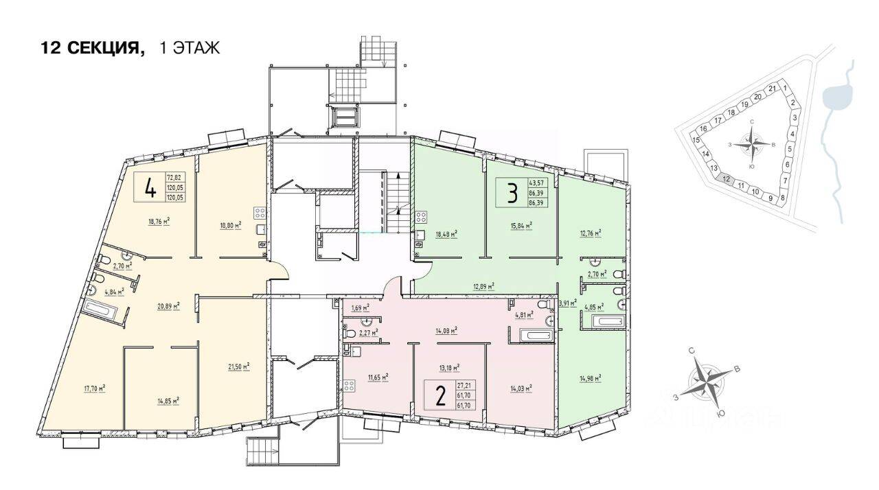 Планировка 2 комнатной квартиры, 61.7 м², в «Эльйон»
