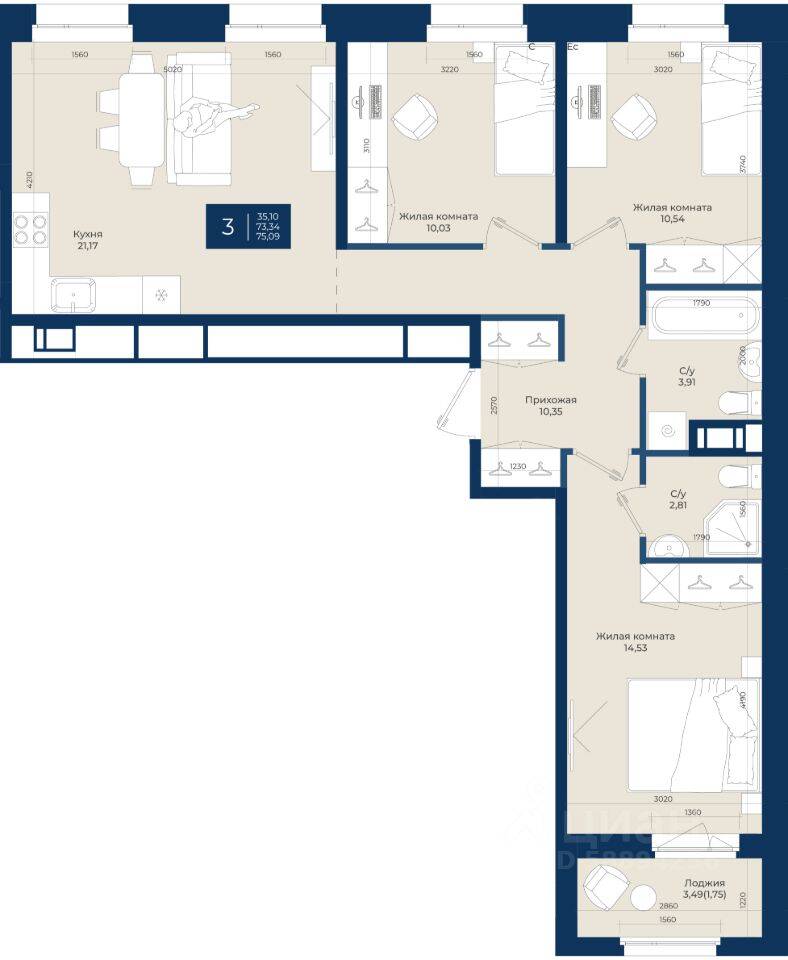 3-комн. квартира, 75,09 м², в ЖК «Новатория»