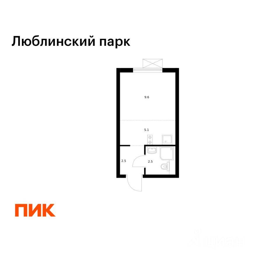 Квартира-студия, 19,7 м², в ЖК «Люблинский парк»