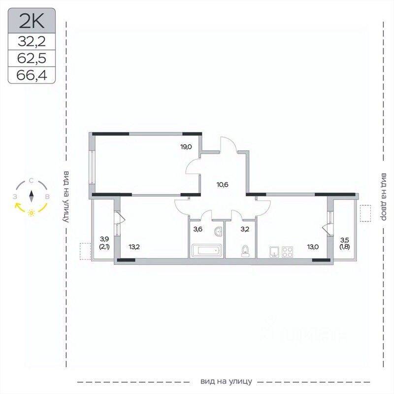 2-комн. квартира, 66,4 м², в ЖК «Пироговская Ривьера»
