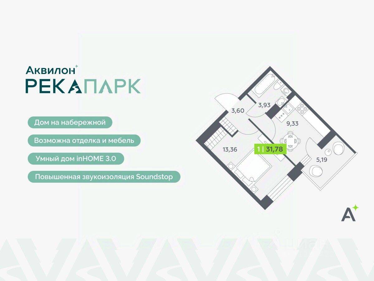 1-комн. квартира, 31,78 м², в ЖК Аквилон RekaPark