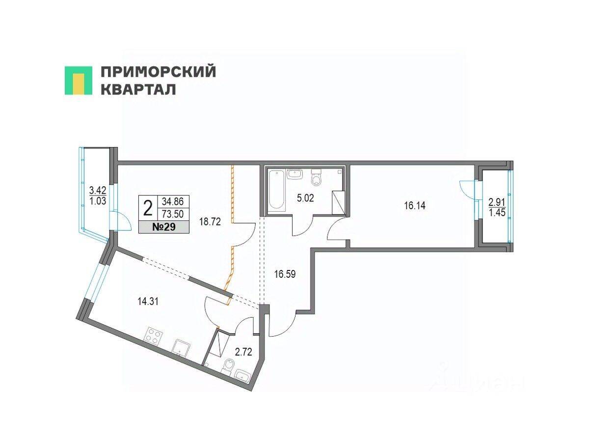 2-комн. квартира, 73,5 м², в ЖК Приморский квартал