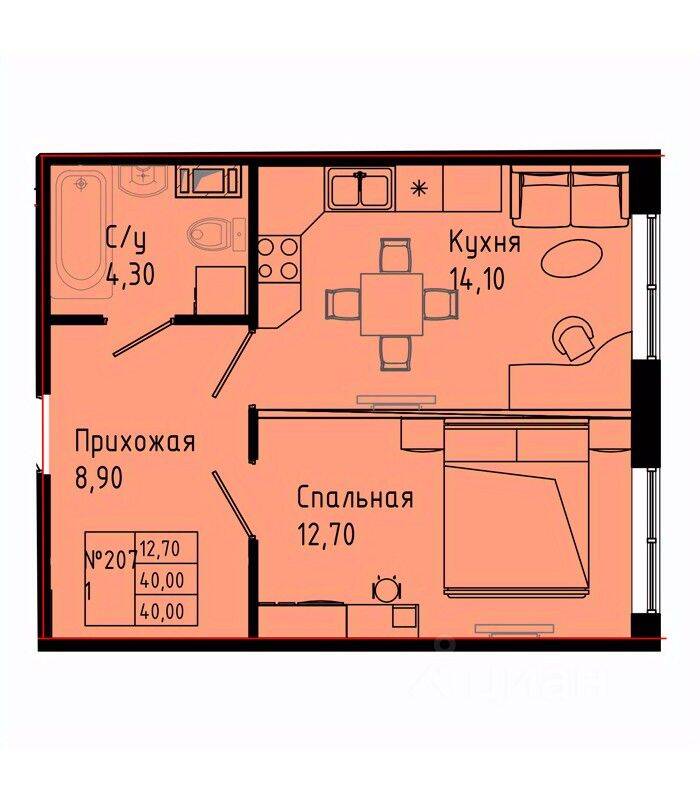 1-комн. квартира, 40 м², в ЖК Pixel