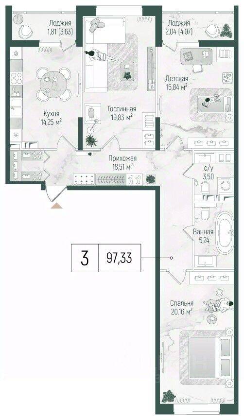 3-комн. квартира, 101,19 м², в ЖК Riga Hills