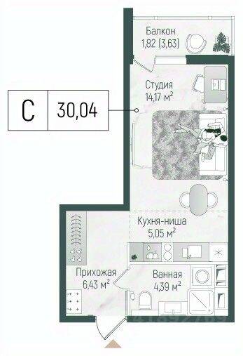 Квартира-студия, 31,86 м², в ЖК Riga Hills