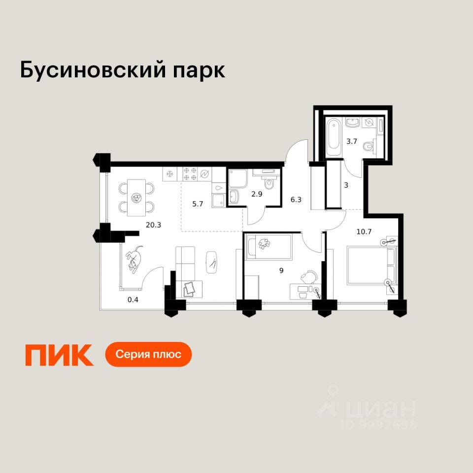 2-комн. квартира, 62 м², в ЖК Бусиновский парк