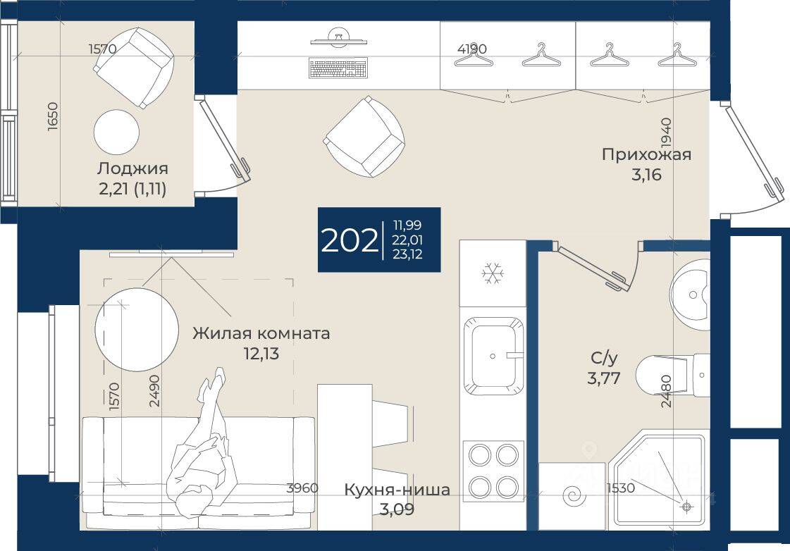 Квартира-студия, 23,12 м², в ЖК «Новатория»