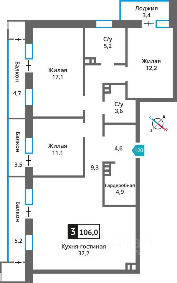 3-комн. квартира, 106 м², в ЖК Отрада на реке