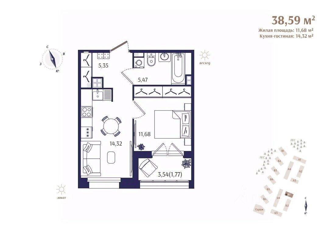 1-комн. квартира, 38,59 м², в ЖК Ranta Residence