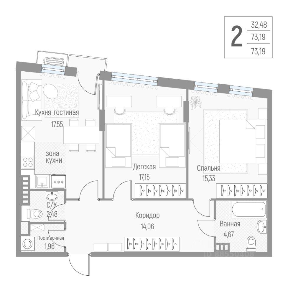 Планировка 2 комнатной квартиры, 73 м², в «Эльйон»