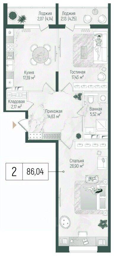 2-комн. квартира, 90,24 м², в ЖК Riga Hills