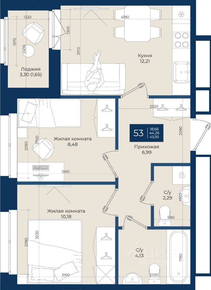2-комн. квартира, 45,93 м², в ЖК «Новатория»