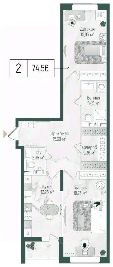 2-комн. квартира, 75,94 м², в ЖК Riga Hills