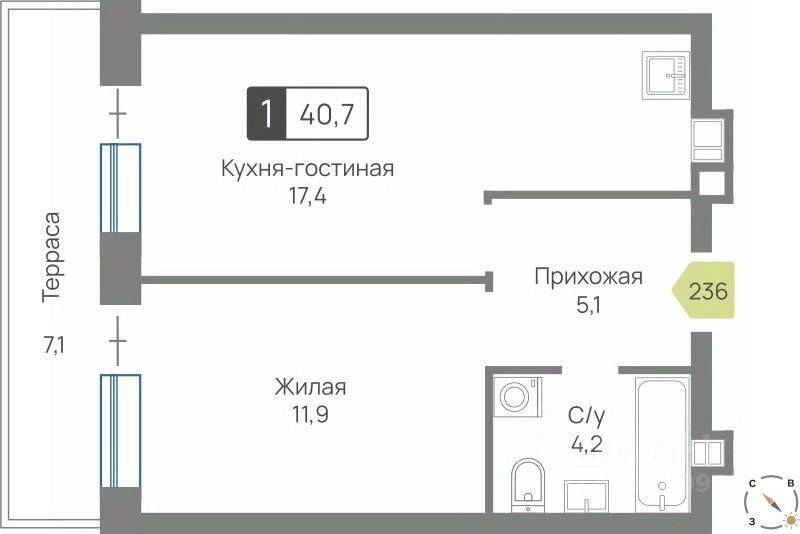 1-комн. квартира, 40,7 м², в ЖК Лесная Отрада