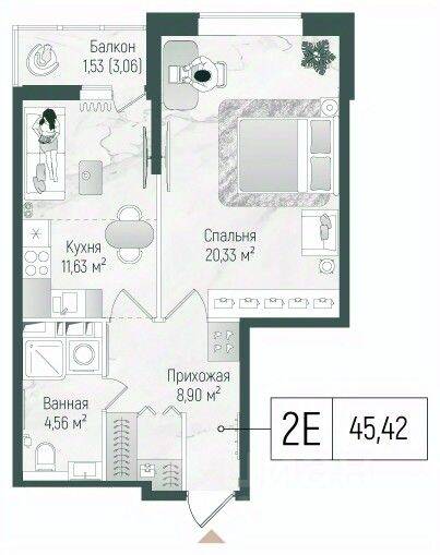 1-комн. квартира, 46,95 м², в ЖК Riga Hills