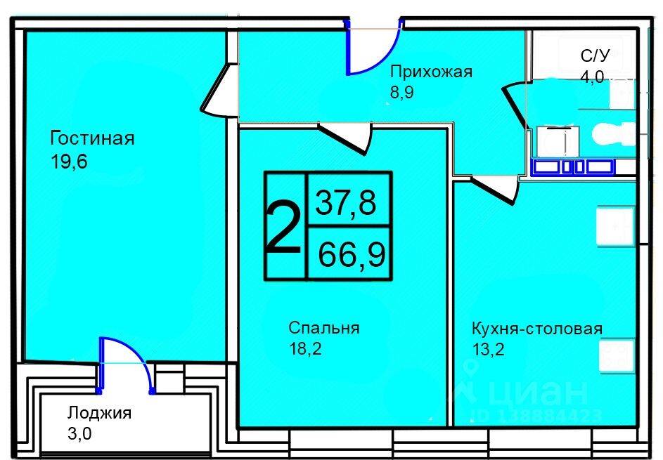 2-комн. квартира, 66,9 м², в ЖК «Троицкий»