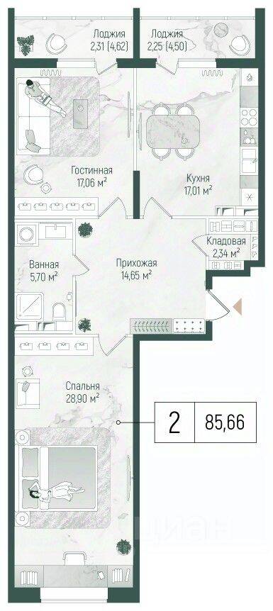 2-комн. квартира, 88,5 м², в ЖК Riga Hills
