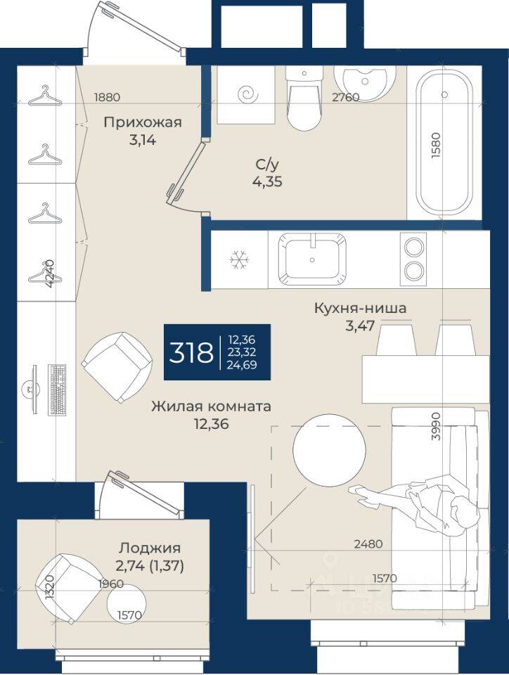 Квартира-студия, 24,69 м², в ЖК «Новатория»