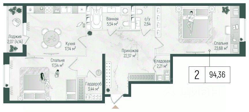 2-комн. квартира, 96,43 м², в ЖК Riga Hills