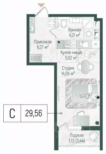 Квартира-студия, 31,2 м², в ЖК Riga Hills