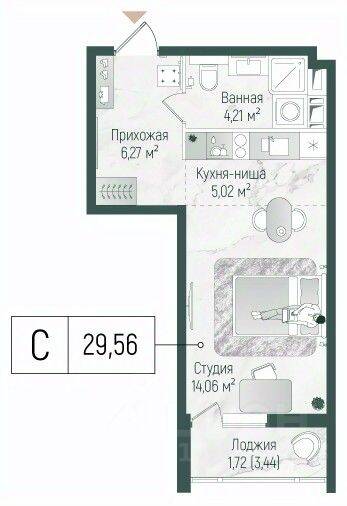 Квартира-студия, 31,28 м², в ЖК Riga Hills