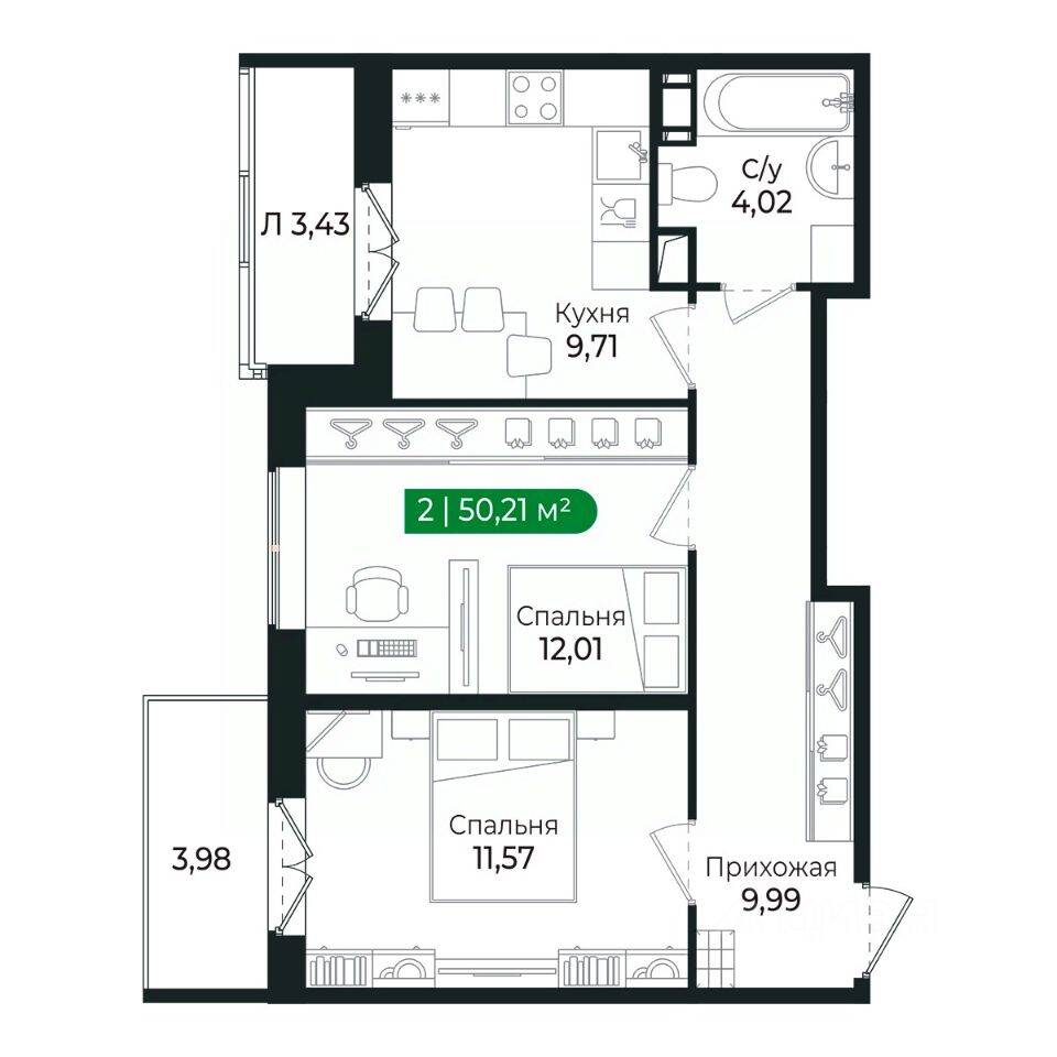 2-комн. квартира, 46,9 м², в ЖК Sertolovo Park