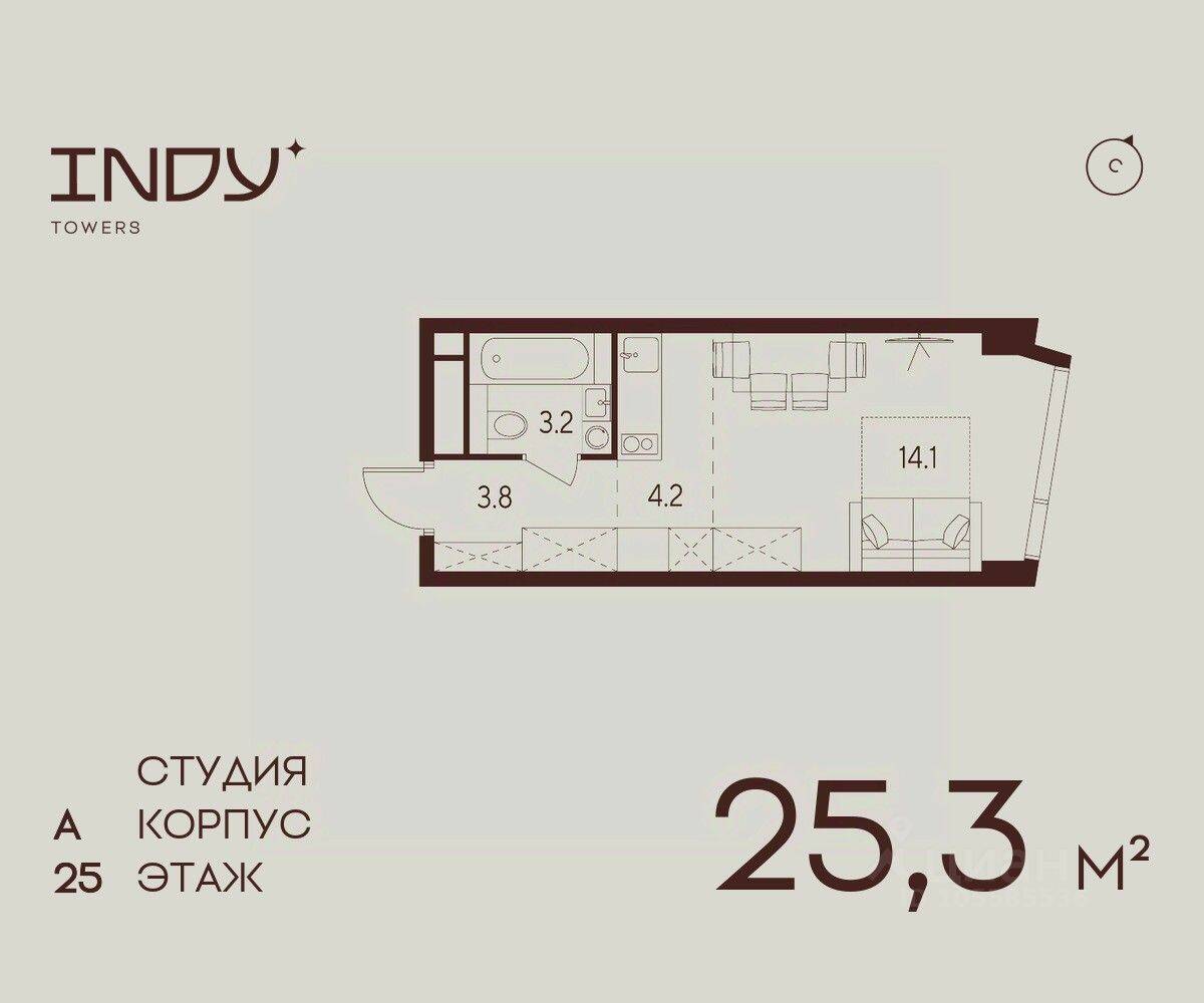 Планировка 1 комнатной квартиры, 25.3 м², в «Indy Towers»